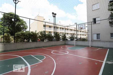 Apartamento para alugar com 52m², 2 quartos e 1 vaga Apartamento para alugar com 52m², 2 quartos e 1 vagaQuadra Esportiva