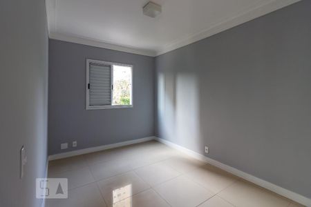Apartamento para alugar com 52m², 2 quartos e 1 vaga Apartamento para alugar com 52m², 2 quartos e 1 vagaQuarto 2