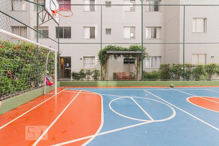 Apartamento à venda com 47m², 2 quartos e sem vaga Apartamento à venda com 47m², 2 quartos e sem vagaQuadra Esportiva