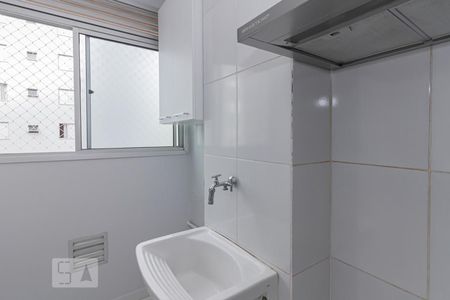 Apartamento à venda com 47m², 2 quartos e sem vaga Apartamento à venda com 47m², 2 quartos e sem vagaÁrea de Serviço