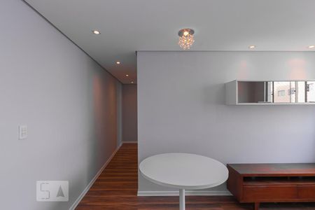 Apartamento à venda com 47m², 2 quartos e sem vaga Apartamento à venda com 47m², 2 quartos e sem vagaSala