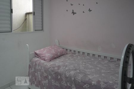 Casa de condomínio à venda com 92m², 2 quartos e 1 vaga Casa de condomínio à venda com 92m², 2 quartos e 1 vagaDetalhe Quarto 2