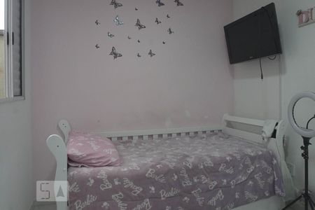 Casa de condomínio à venda com 92m², 2 quartos e 1 vaga Casa de condomínio à venda com 92m², 2 quartos e 1 vagaQuarto