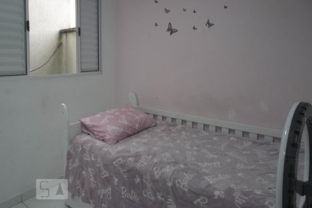 Casa de condomínio à venda com 92m², 2 quartos e 1 vaga Casa de condomínio à venda com 92m², 2 quartos e 1 vagaQuarto