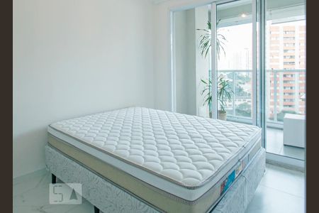 Apartamento para alugar com 48m², 1 quarto e 1 vagaQuarto