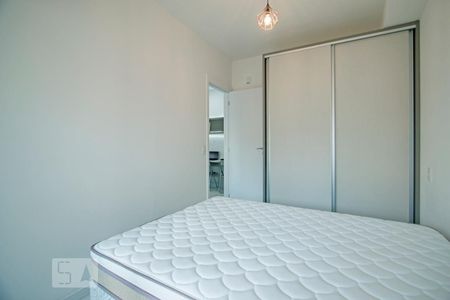Apartamento para alugar com 48m², 1 quarto e 1 vagaQuarto