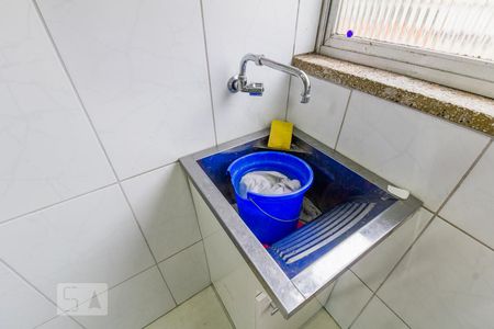 Apartamento para alugar com 44m², 1 quarto e 1 vagaArea de serviço