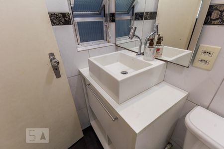 Apartamento para alugar com 44m², 1 quarto e 1 vagaBanheiro