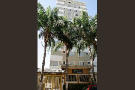 Apartamento à venda com 52m², 2 quartos e 1 vagaFachada