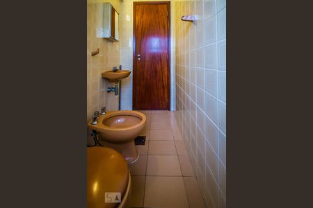 Apartamento à venda com 280m², 5 quartos e 4 vagasBanheiro de Serviço