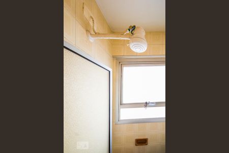 Apartamento à venda com 280m², 5 quartos e 4 vagasBanheiro de Serviço