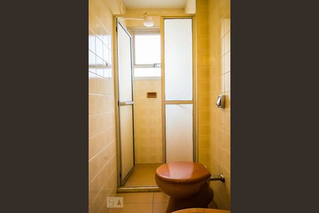 Apartamento à venda com 280m², 5 quartos e 4 vagasBanheiro de Serviço