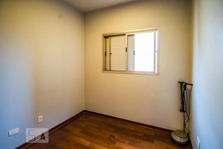 Apartamento à venda com 280m², 5 quartos e 4 vagasQuarto de Serviço