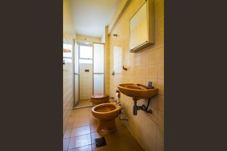 Apartamento à venda com 280m², 5 quartos e 4 vagasBanheiro de Serviço