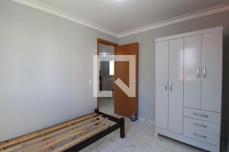 Quarto 1 de apartamento para alugar com 2 quartos, 44m² em Parque das Cachoeiras, Campinas