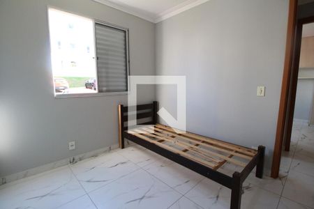 Quarto 1 de apartamento para alugar com 2 quartos, 44m² em Parque das Cachoeiras, Campinas