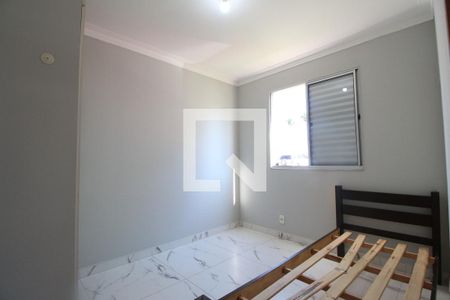 Quarto 1 de apartamento para alugar com 2 quartos, 44m² em Parque das Cachoeiras, Campinas