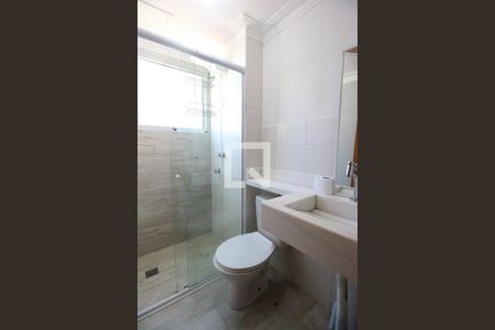 Apartamento para alugar com 44m², 2 quartos e 1 vagaBanheiro