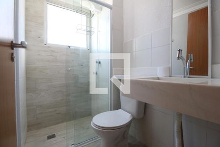 Apartamento para alugar com 44m², 2 quartos e 1 vagaBanheiro