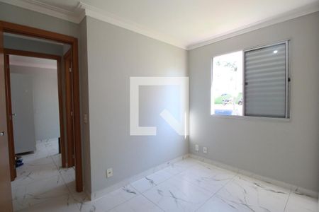 Apartamento para alugar com 44m², 2 quartos e 1 vagaQuarto 2