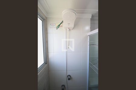 Apartamento para alugar com 44m², 2 quartos e 1 vagaBanheiro