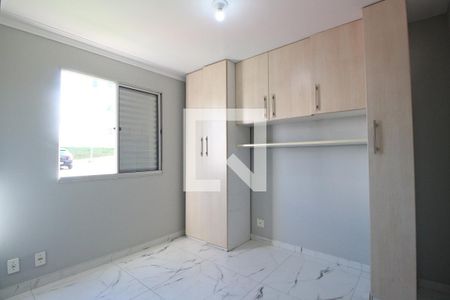 Apartamento para alugar com 44m², 2 quartos e 1 vagaQuarto 2