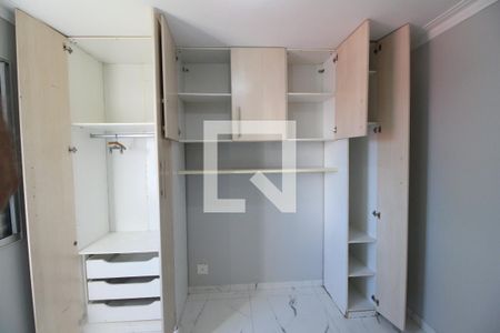 Apartamento para alugar com 44m², 2 quartos e 1 vagaQuarto 2