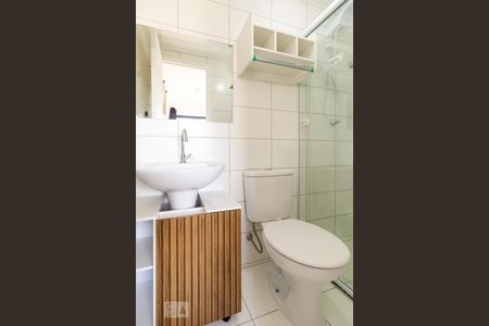 Studio para alugar com 26m², 1 quarto e sem vaga Studio para alugar com 26m², 1 quarto e sem vagaBanheiro