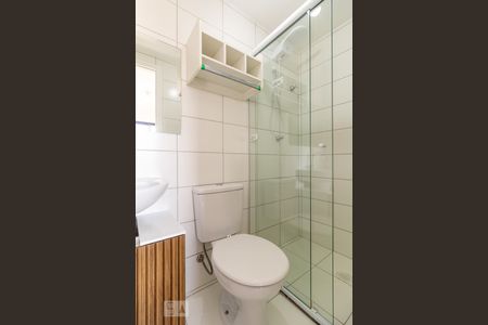 Studio para alugar com 26m², 1 quarto e sem vaga Studio para alugar com 26m², 1 quarto e sem vagaBanheiro