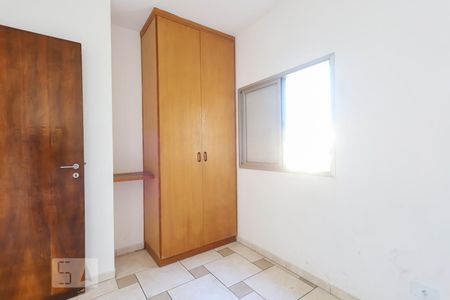 Apartamento para alugar com 60m², 3 quartos e 1 vaga Apartamento para alugar com 60m², 3 quartos e 1 vagaQuarto 2