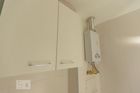Apartamento para alugar com 47m², 1 quarto e 1 vagaÁrea de Serviço