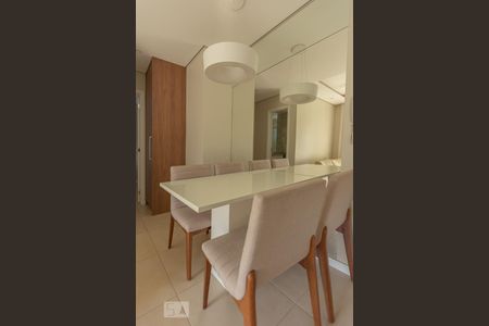 Apartamento para alugar com 47m², 1 quarto e 1 vagaSala de Jantar