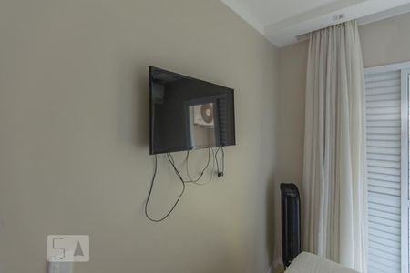Apartamento para alugar com 47m², 1 quarto e 1 vagaQuarto