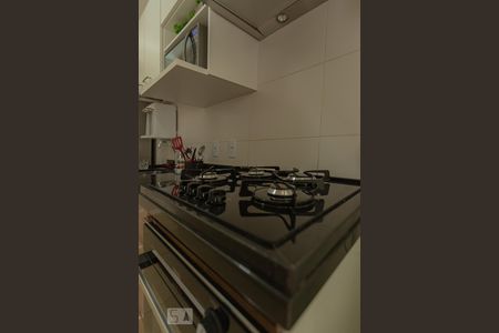 Apartamento para alugar com 47m², 1 quarto e 1 vagaCozinha