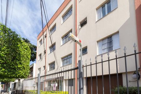 Apartamento à venda com 70m², 2 quartos e 1 vagaFachada