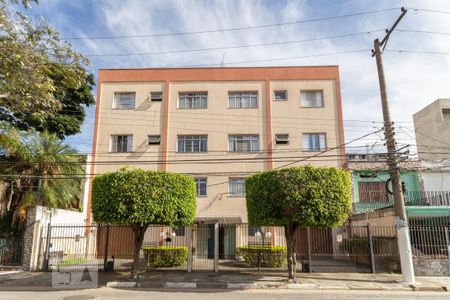 Apartamento à venda com 70m², 2 quartos e 1 vagaFachada