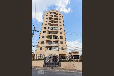 Apartamento à venda com 56m², 2 quartos e 1 vagaPortaria e Fachada