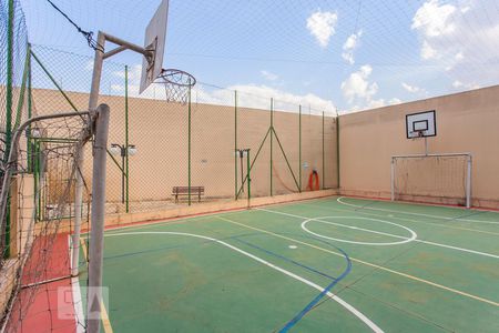 Apartamento à venda com 56m², 2 quartos e 1 vagaÁrea comum - Quadra