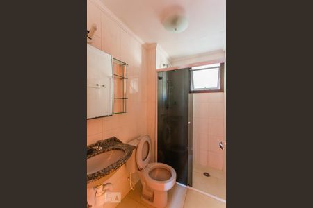 Apartamento à venda com 56m², 2 quartos e 1 vagaBanheiro