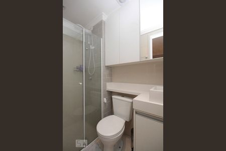 Apartamento para alugar com 40m², 1 quarto e sem vagaBanheiro