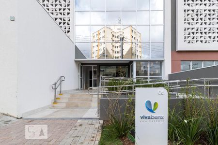 Apartamento para alugar com 55m², 3 quartos e 1 vagaFachada