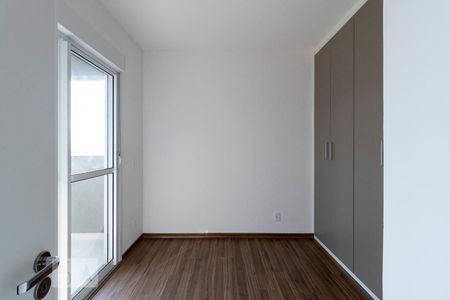 Quarto 1 de apartamento para alugar com 3 quartos, 55m² em Vila Paulista, São Paulo