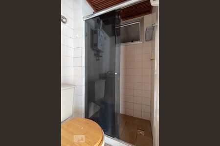 Apartamento para alugar com 50m², 2 quartos e 1 vagaBanheiro