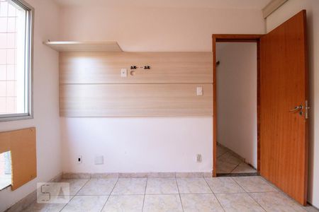 Apartamento para alugar com 50m², 2 quartos e 1 vagaQuarto 1