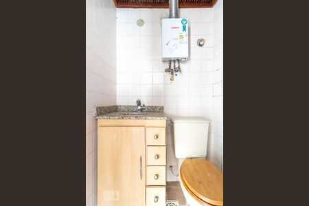 Apartamento para alugar com 50m², 2 quartos e 1 vagaBanheiro