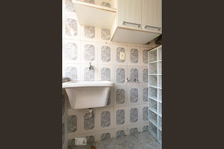 Apartamento para alugar com 50m², 2 quartos e 1 vagaÁrea de Serviço