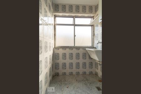 Apartamento para alugar com 50m², 2 quartos e 1 vagaÁrea de Serviço