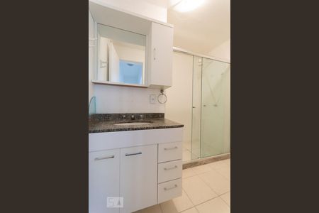 Apartamento para alugar com 90m², 2 quartos e 1 vagaBanheiro