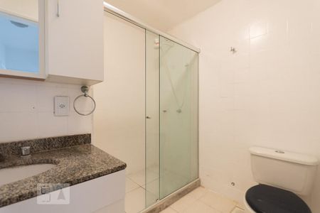Apartamento para alugar com 90m², 2 quartos e 1 vagaBanheiro