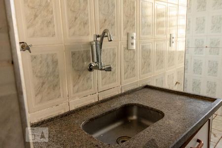 Apartamento para alugar com 43m², 2 quartos e sem vaga Apartamento para alugar com 43m², 2 quartos e sem vagaPia